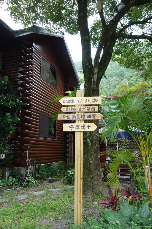 Puli Star Garden B&B Quarto foto